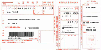 �����[����\�t�g�ufuri_com�v