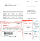 9�C���`�A��
