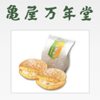 株式会社 亀屋万年堂　様