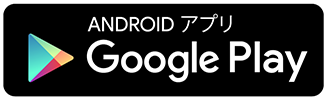 ANDROIDAv@Google Play